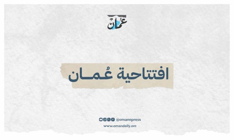 العام الدراسي.. المدرسة طريق المستقبل