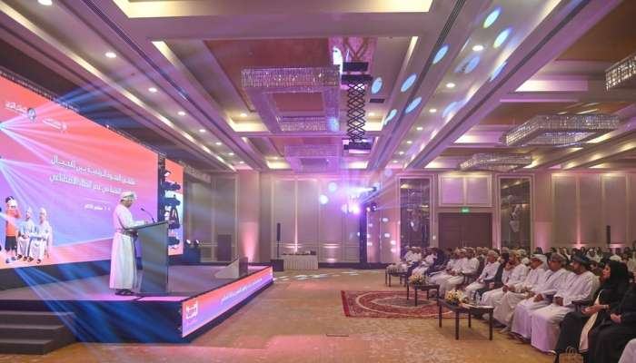 Forum in Salalah discusses digital divide between generations, technical transformations
