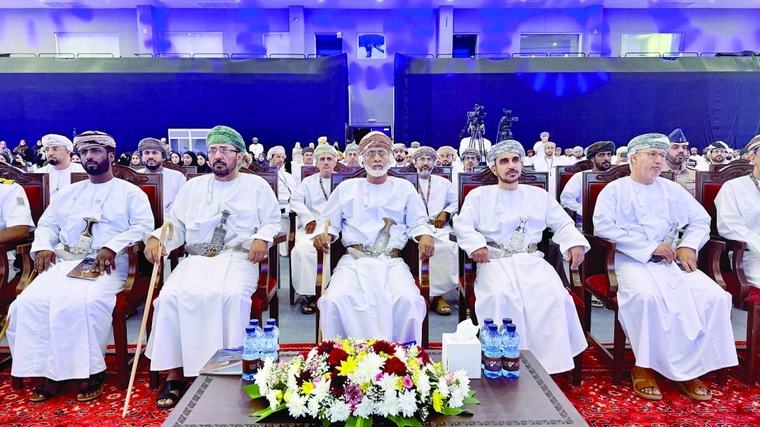 مؤتمر دولي بمحافظة ظفار يبحث مستقبل التقنيات الجيومكانية