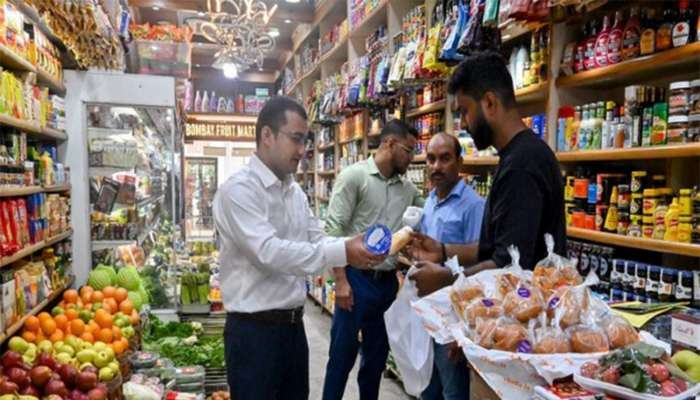 India’s headline inflation expected to hit 4.88% in August on food, fuel pressures: Report