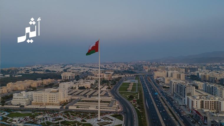قطر والسعودية في مسقط: حراك اقتصادي يتجه نحو الاستثمار واللوجستيات