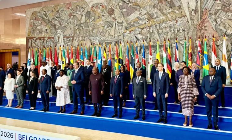 اليمن يشارك في الاجتماع رفيع المستوى لحركة عدم الانحياز في بلغراد