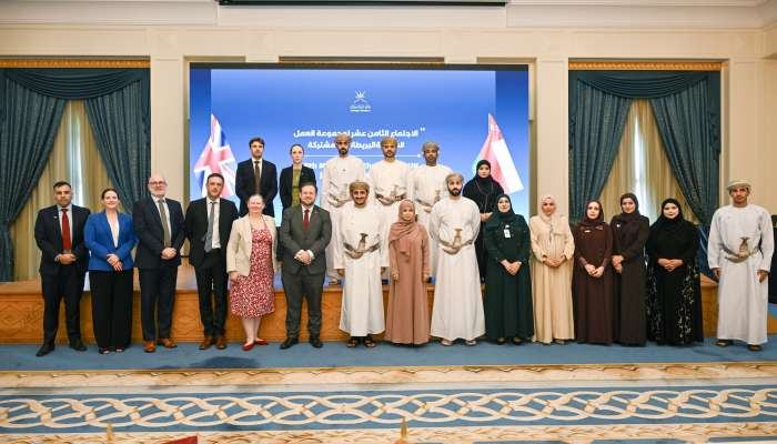 Joint Oman-UK Working Group holds meeting in Muscat