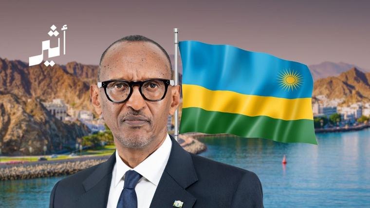 رئيس “أرض الألف تل” في مسقط بعد غد.. ماذا نعرف عن رواندا؟