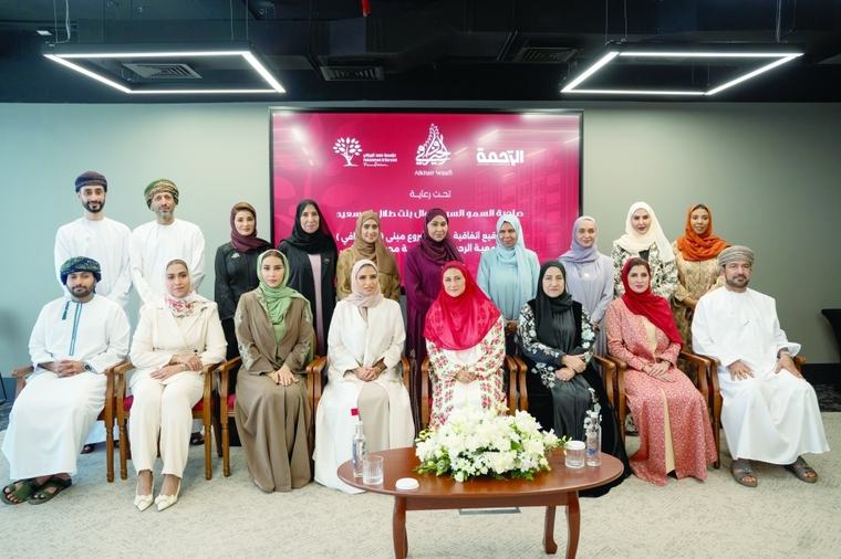 جمعية الرحمة لرعاية الأمومة والطفولة توقع اتفاقية لدعم مشروع "الخير وافي"